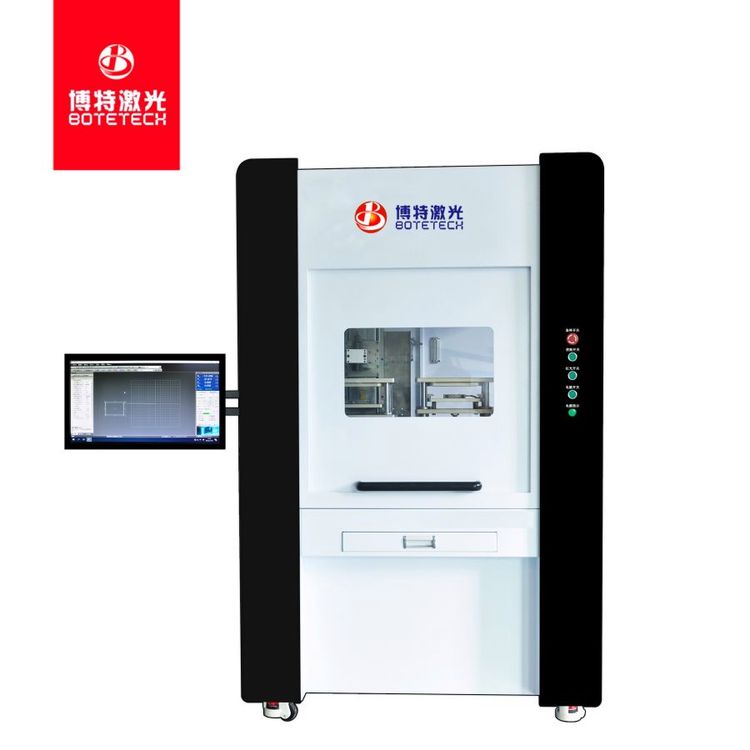 博特塑料激光焊接機廠家汽車配件激光塑料焊接機