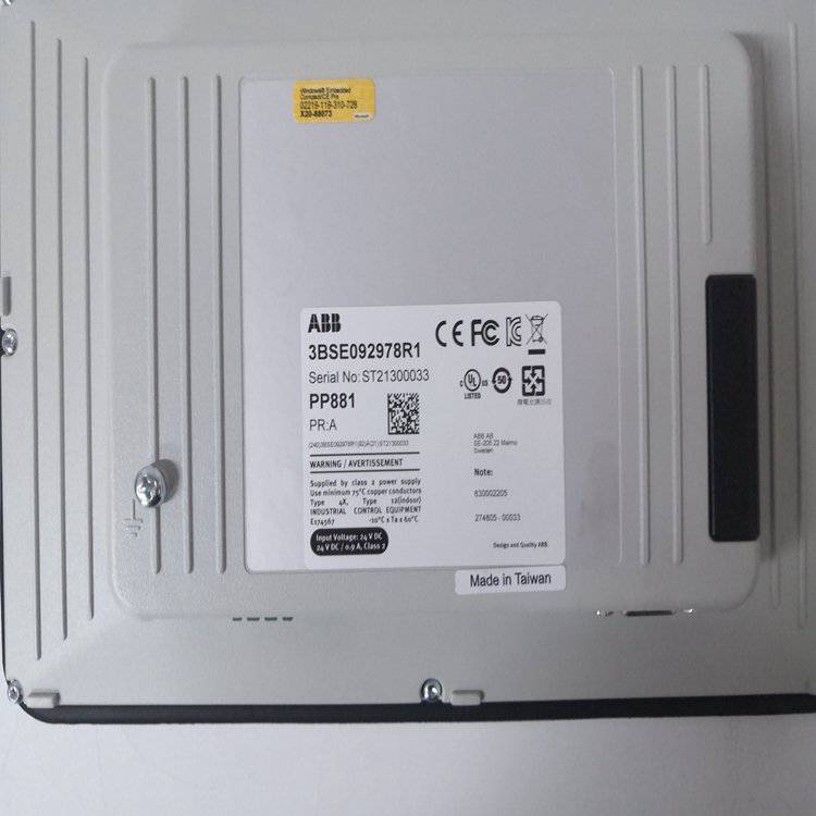 愛BB-086329-004-以太網模塊DCS系統(tǒng)可控硅逆變模塊