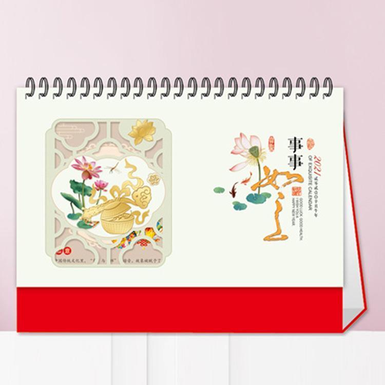 涇陽(yáng)專版印刷新年2022虎年商務(wù)臺(tái)歷定制企業(yè)廣告批發(fā)創(chuàng)意掛歷定做LOGO