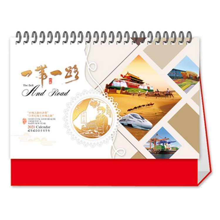 阜南2022年專版加急臺歷創(chuàng)意簡約掛歷廣告企業(yè)商務(wù)日歷掛歷印刷制作