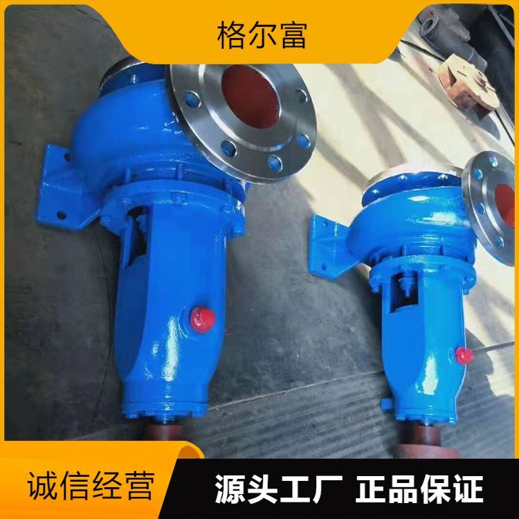 高揚程分?jǐn)?shù)臥式離心渣漿泵高鉻合金材質(zhì)耐磨耐腐礦山電廠選煤廠ZGB系列