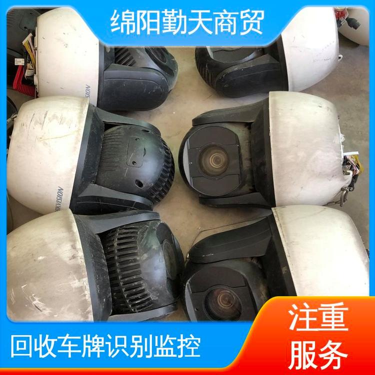 二手道路交通監(jiān)控回收新舊均可?？狄惑w化云臺平頂山