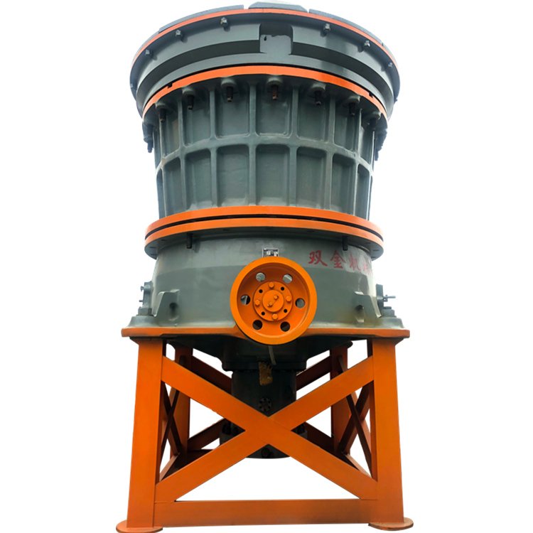 雙金機械大型生產線石料破碎液壓旋回破碎機SK.56.14