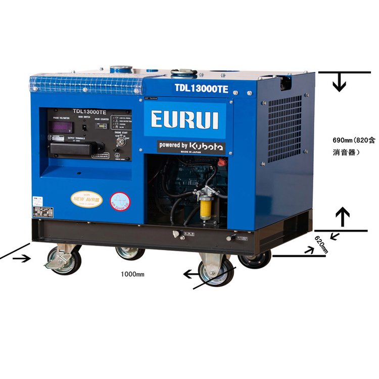 ԭbձ|EURUI܇dƄʽ10.8KVAl(f)늙C(j)TDL13000TE