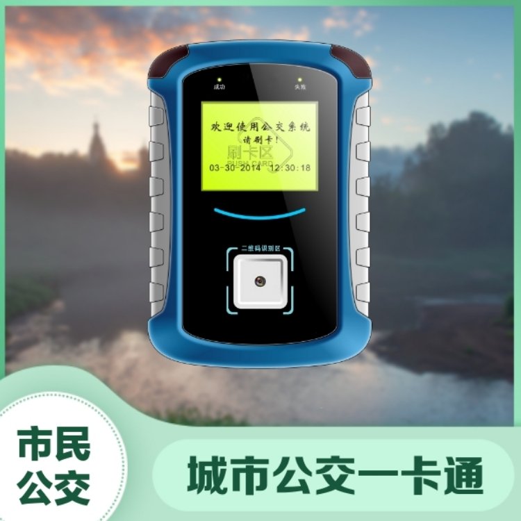 籣yпM(fi)C(j)֧MQTTf(xi)h_l(f)λ(bo)վ