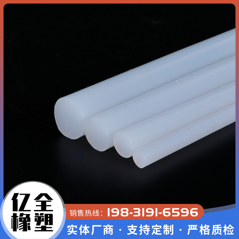 耐高溫硅膠條防水條硅橡膠實(shí)心圓條硅膠密封條