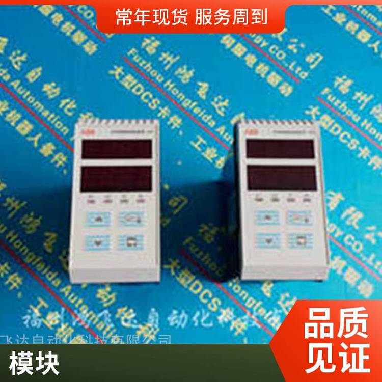 張力測量原理應(yīng)用于冶金，鋼廠常規(guī)控制單元3BSC730179R1軋輥供應(yīng)