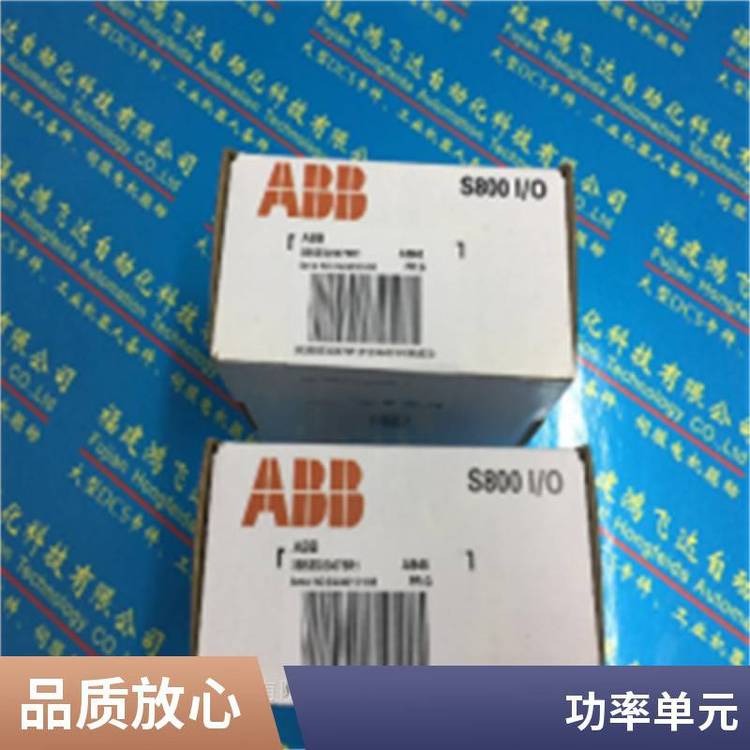 PFCA401控制單元3BSC770029R17X1張力控制器PFSA147A服務面板