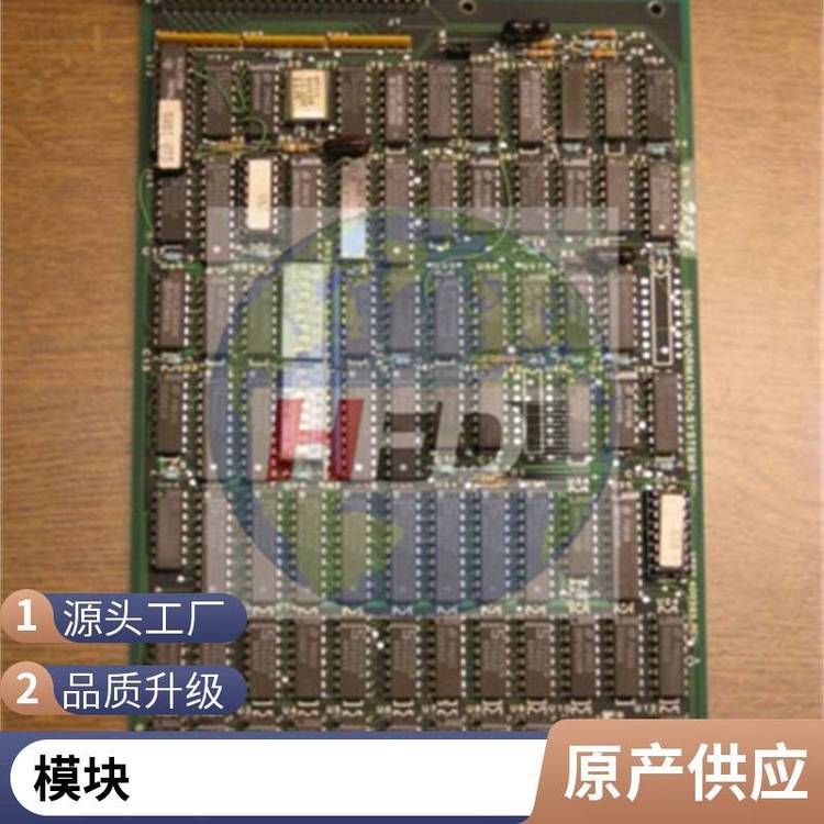 HIMAF6217984621702可編程邏輯控制器參數(shù)輸入模塊