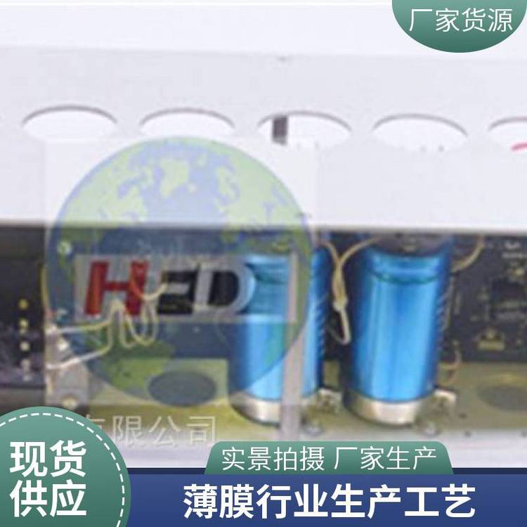 紙業(yè)鋼廠薄膜生產(chǎn)線設(shè)備21000577進(jìn)口QCS系測(cè)厚儀備件