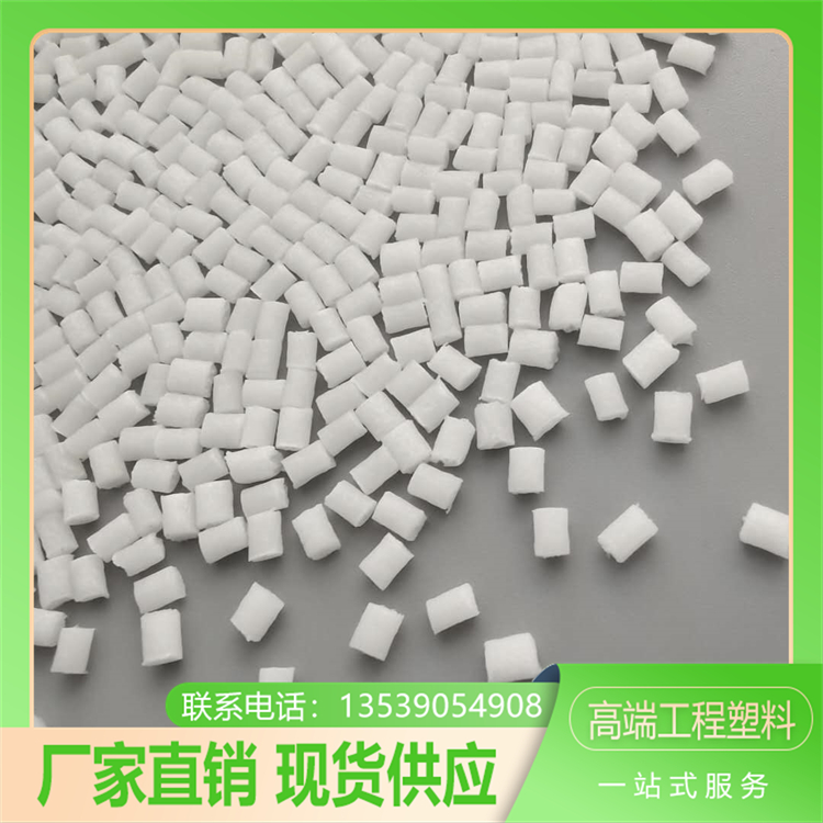 POM增韌性材料聚甲醛寶理M270-44防靜電汽車5G智能設(shè)備原材料