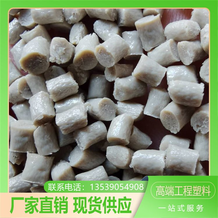 自吸附膠盒用PEEK塑膠原料QuadrantEPPSemitron?ESd490HR
