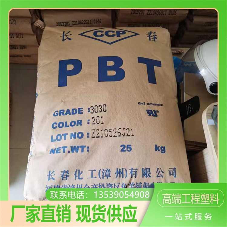 L(fng)~ƬPBTԭB4225w(qing)20ߴ緀(wn)