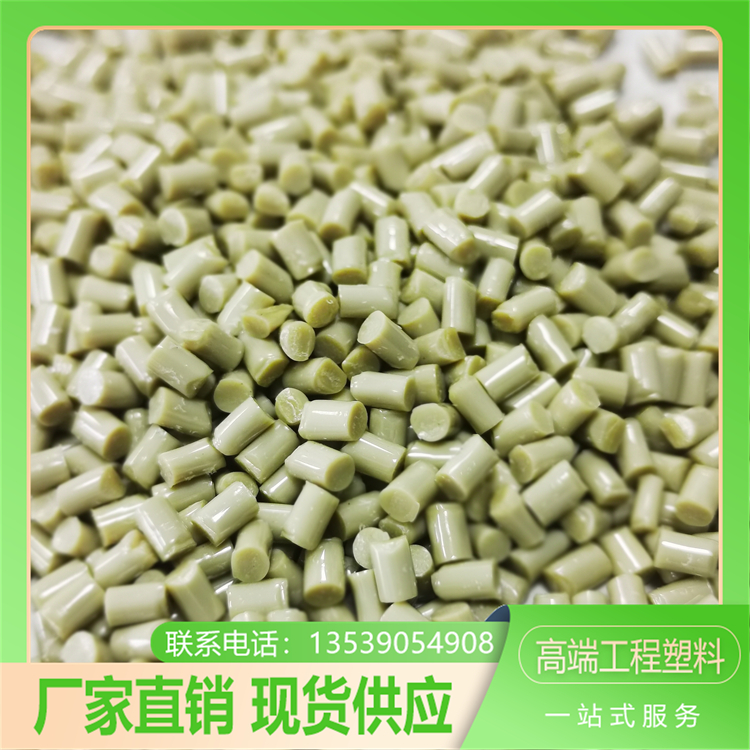 威格斯PEEK150G151G無填充自然色純樹脂進口peek原料