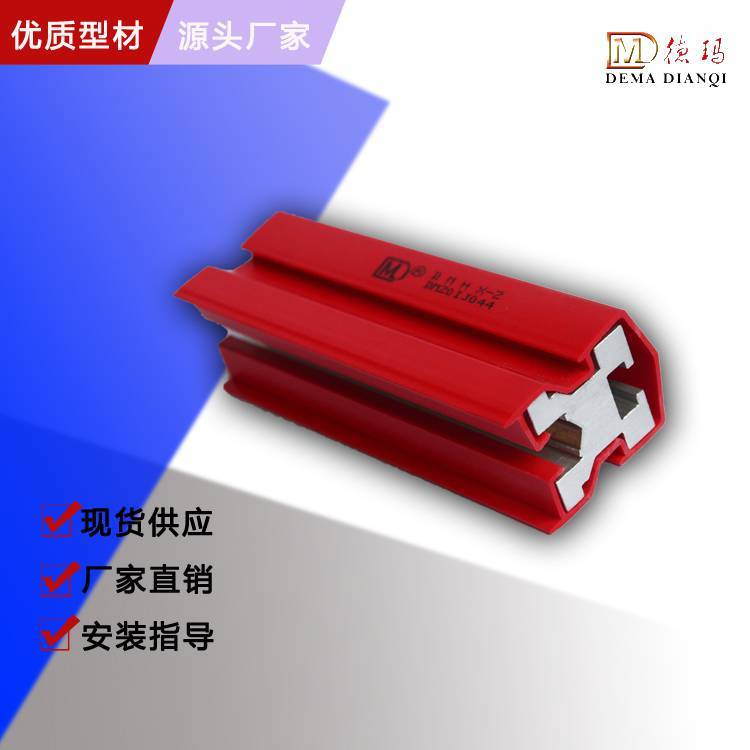 1250A܇|TؙC(j)늮a(chn)Ʒ|(zh)ϵ¬늚