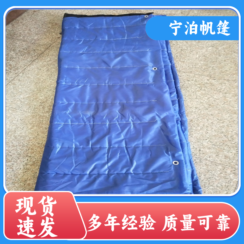 寧泊帆篷大棚專用保溫被恒溫抗寒規(guī)格齊全質量保證供應