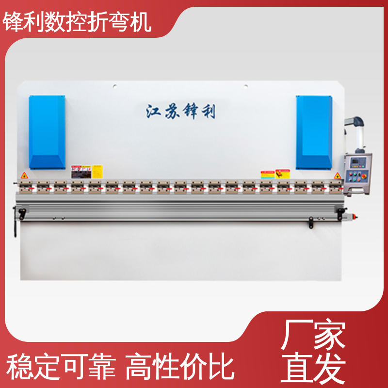 鋒利機(jī)械科技燈桿折彎?rùn)C(jī)操作方便安全用于電子電力等行業(yè)