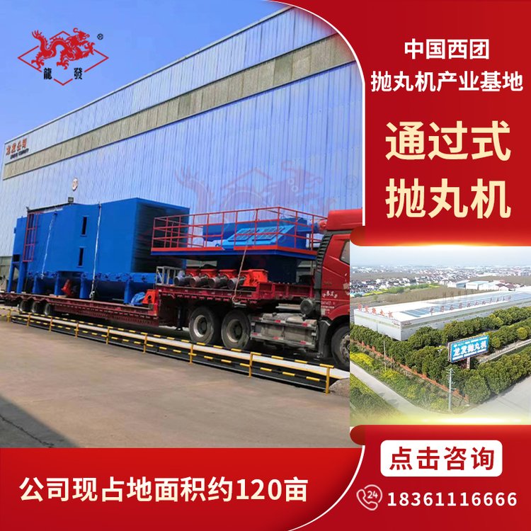 Q202512݁ͨ^ʽCl(f)Ʒֶ֧