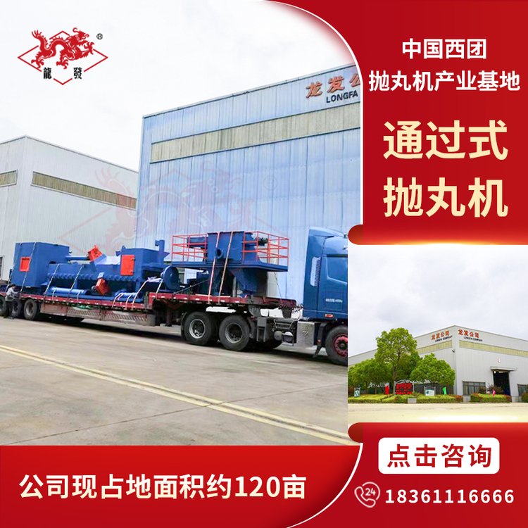 Q69104݁ͨ^ʽO(sh)l(f)Ʒֶ֧