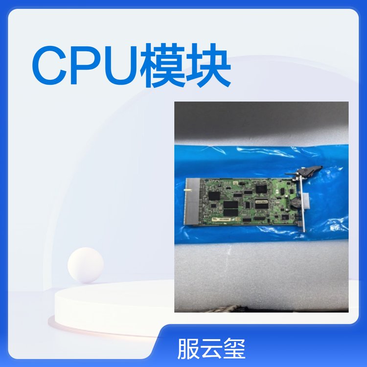RELIANCEձȫԭbPSC7000CPUģKS-D4041DSPM-2AF(xin)؛