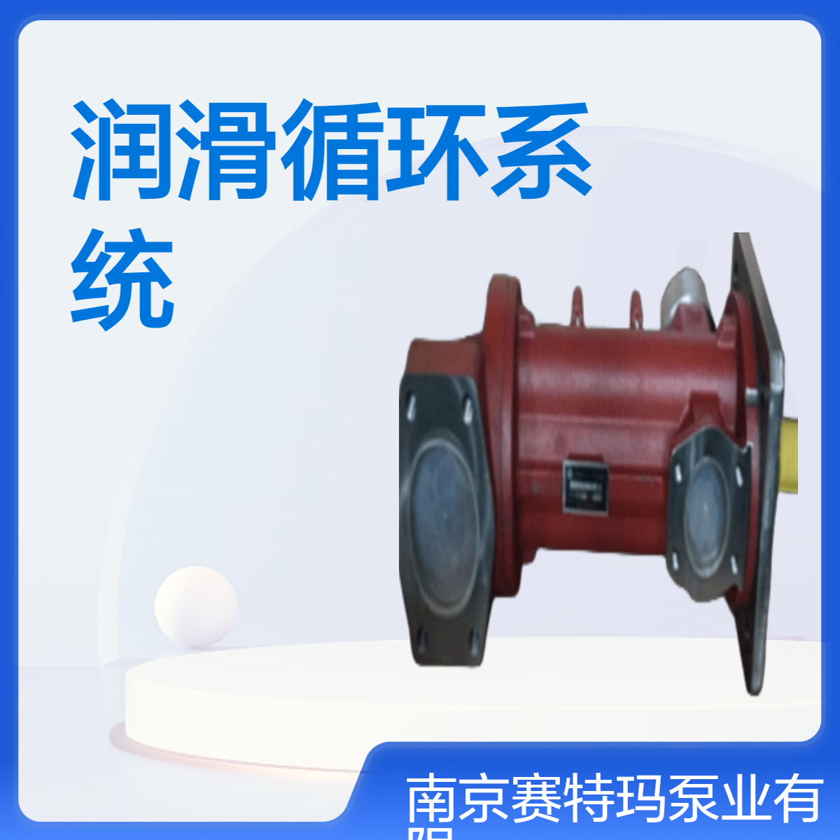 (rn)ѭh(hun)ϵy(tng)PXF055*4BM(jn)ݗUÇ(gu)a(chn)