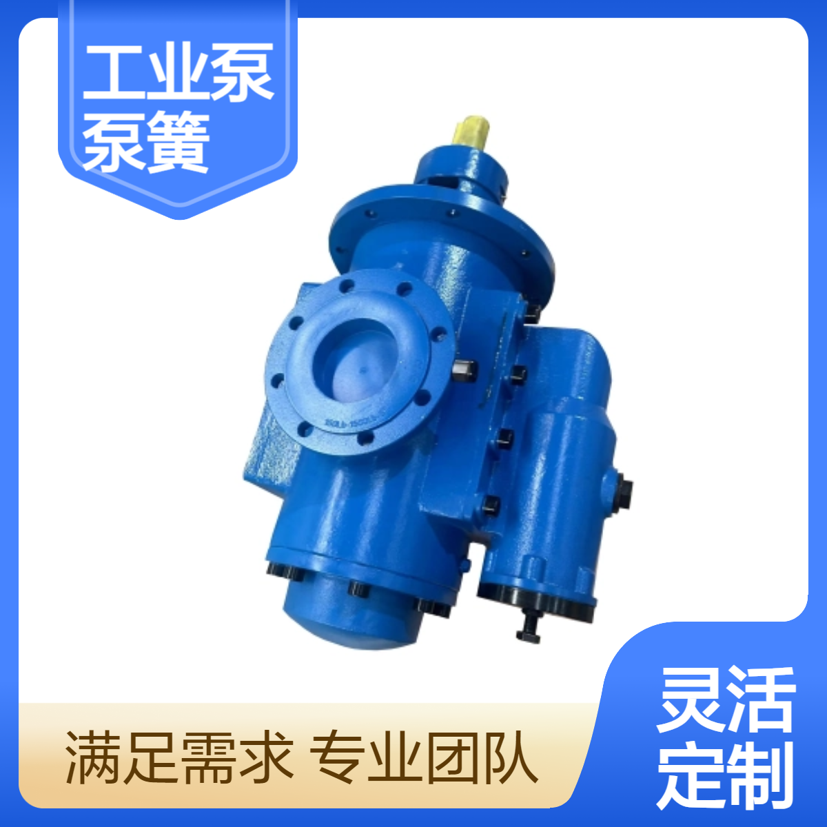 SNS660-46I(y)ʽݗUûɽߴһ