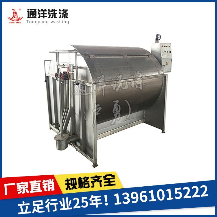 廠家直銷成衣染色機(jī)，全鋼染色機(jī)，高溫染色機(jī)，翻板染色機(jī)