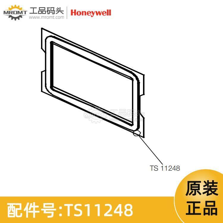 fHoneywell-늳ع̶r|-ͳ-TS11248