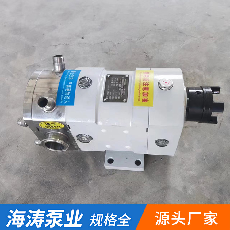 HTZB-32-20P͹݆D(zhun)ӱl(wi)ʳƷ9m3\/hڏ38mm