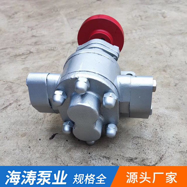 海濤KCB33.3齒輪泵不銹鋼316材質(zhì)耐酸耐磨性強