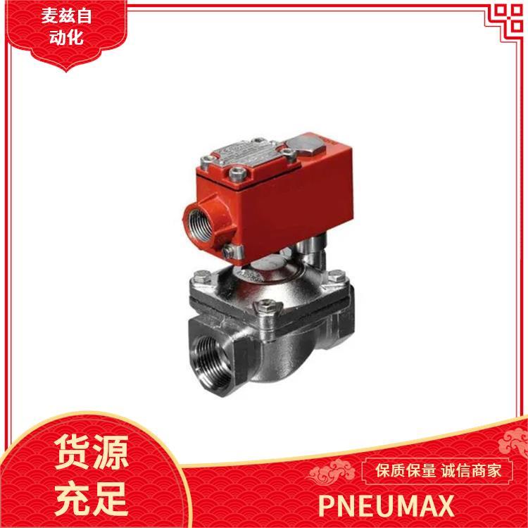 EB.E.400.T.400.APT2906M5比例調壓閥意大利PNEUMAX紐邁司換向閥
