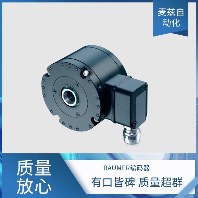 堡盟Baumer無軸承編碼器AFI4-5810.4002.0110全新供應(yīng)