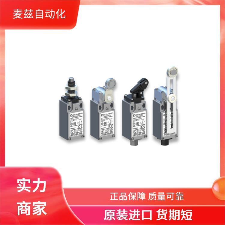 麥茲自動(dòng)化正品保障DM5F12Z11COMEPI行程開關(guān)微動(dòng)開關(guān)