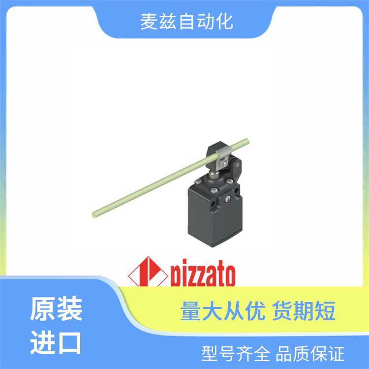 麥茲自動(dòng)化金屬外殼FC335-M2R24位置開關(guān)PIZZATO原裝進(jìn)口