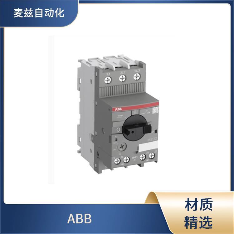 手動(dòng)電機(jī)起動(dòng)1SAH100013R9900供應(yīng)斷路器2CCF544220E0630