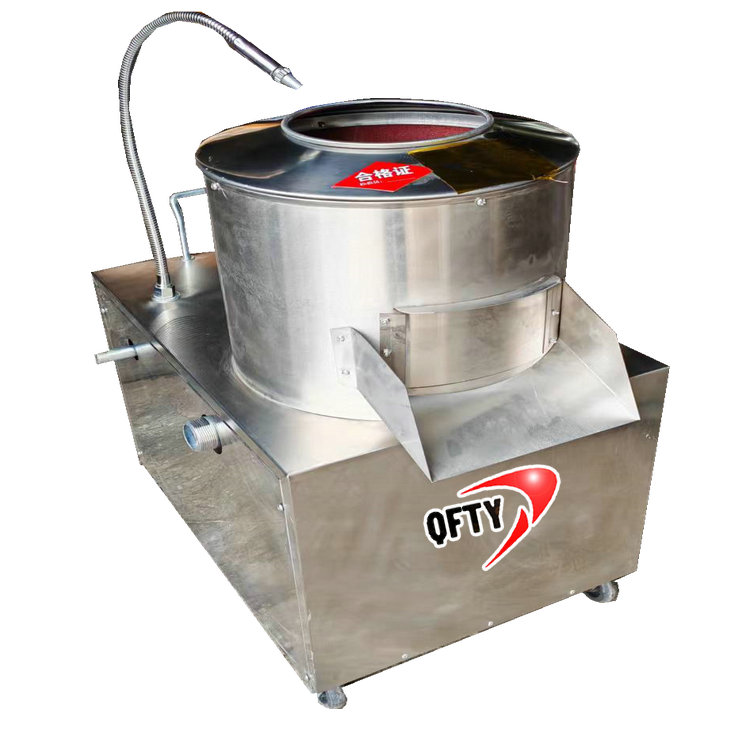 不銹鋼刺梨脫刺機(jī)，自動(dòng)噴水清洗鮮半夏脫皮機(jī)