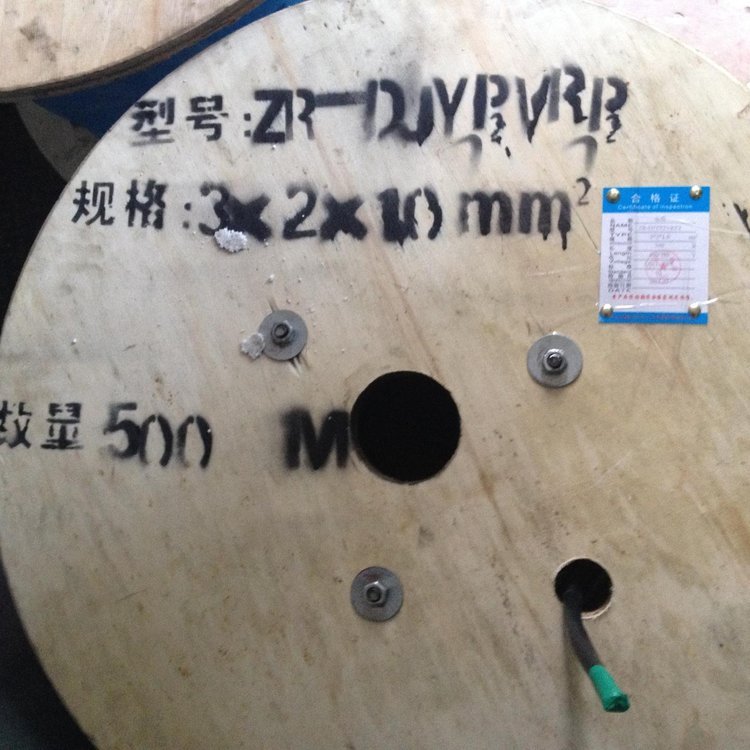 DJYP2V22P2電纜報(bào)價(jià)，DJYP2V22計(jì)算機(jī)鎧裝電纜廠家