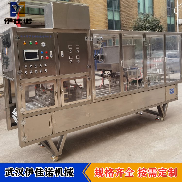 4工位杯裝冰塊自動(dòng)化流水線冰杯灌裝封口機(jī)設(shè)備