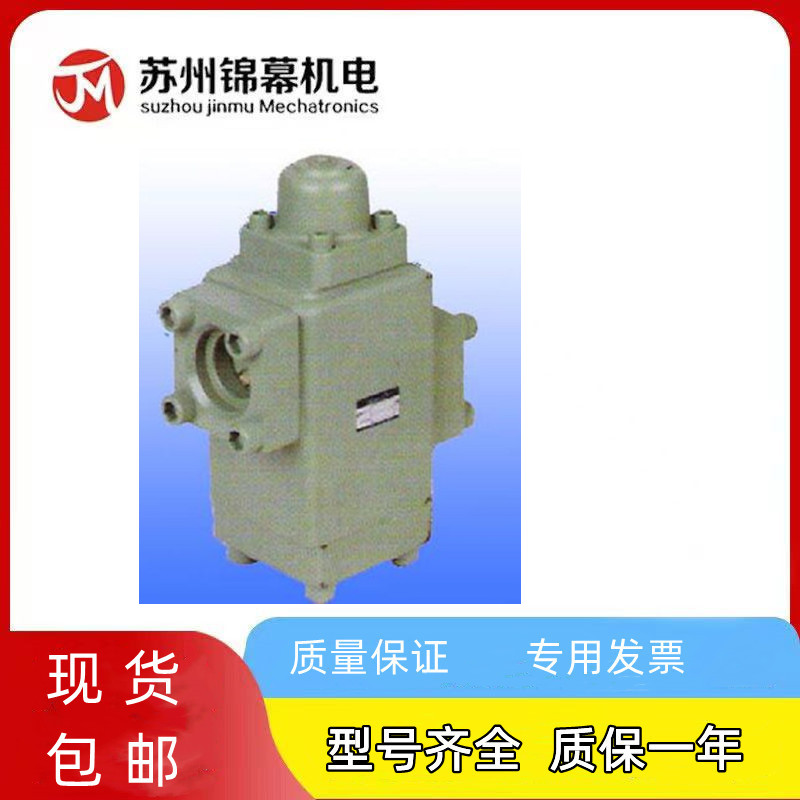 HSUTIAN늴yDSG-03-3C9-LW-D24DSG-03-2B2B-DL-D24