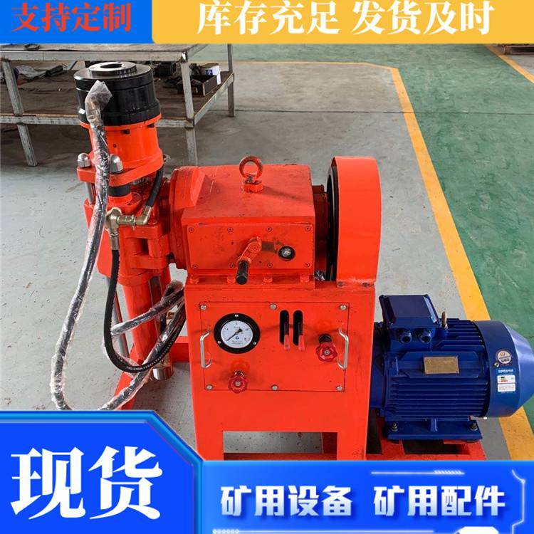 TUX75型坑道鉆機(jī)井下5.5kw礦用探水鉆機(jī)配PDC三翼金剛石鉆頭