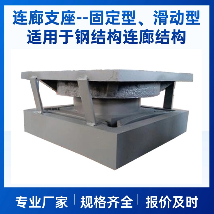 t䓽Y(ji)(gu)B֧GQZ1000KN-GDdm̈䓘(gu)Ŀ