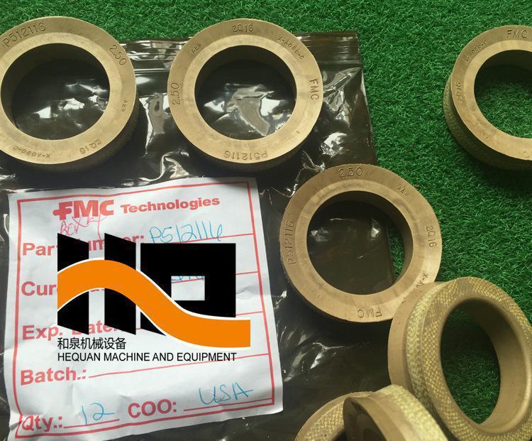 FMCBEANPUMP水泵泥漿泵M1432HD柱塞盤(pán)根皮碗密封件修包FMC水泵P514941