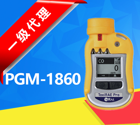fAToxiRAEProECһwzyxPGM-1860