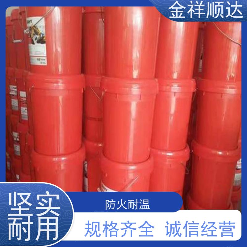 金祥順達(dá)工業(yè)機(jī)械潤(rùn)滑油鋁切削液經(jīng)久耐用高性能