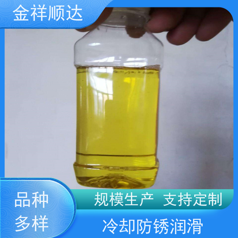 金祥順達經(jīng)久耐用液壓油冷卻軸承箱用潤滑性能強