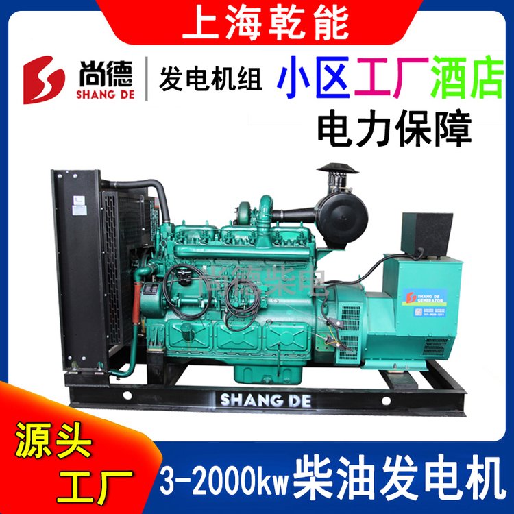 ̩150kw\/128Ͱl(f)늙CMQND171ϺǬܰl(f)әC