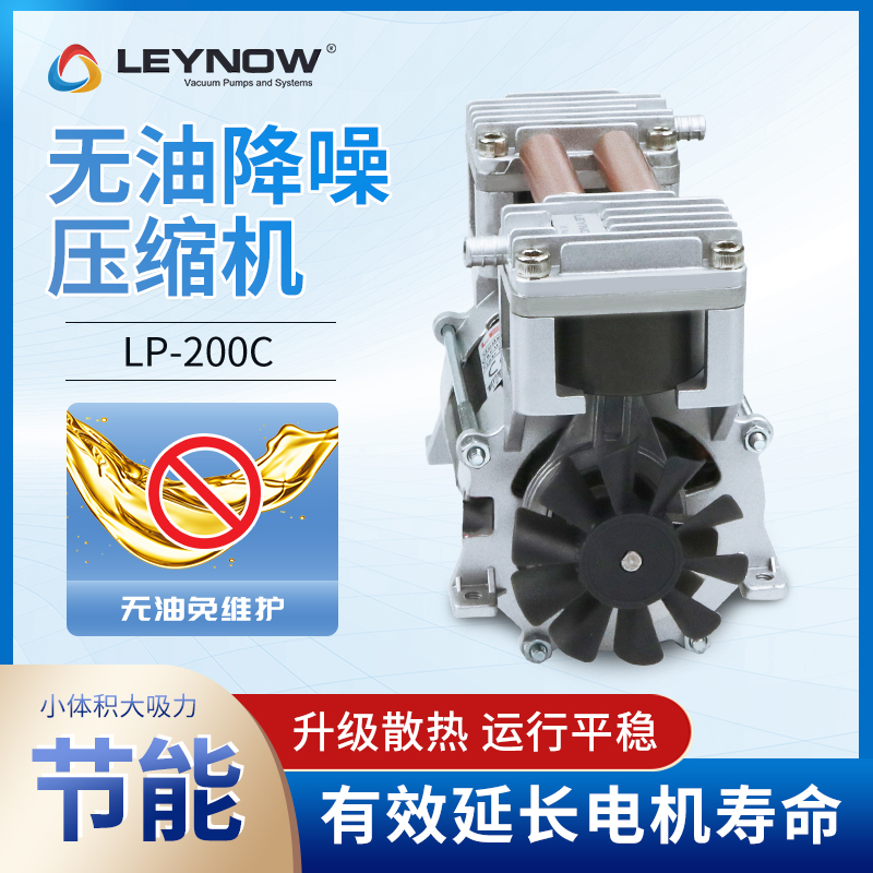 LeynowRZLP-200Cooͻ՚≺sC(j)C(j)С