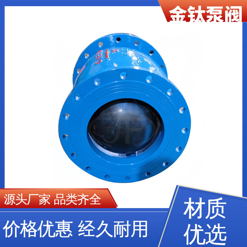 yT|(zh)òP䓽(jng)HQ44X-10Cֹy