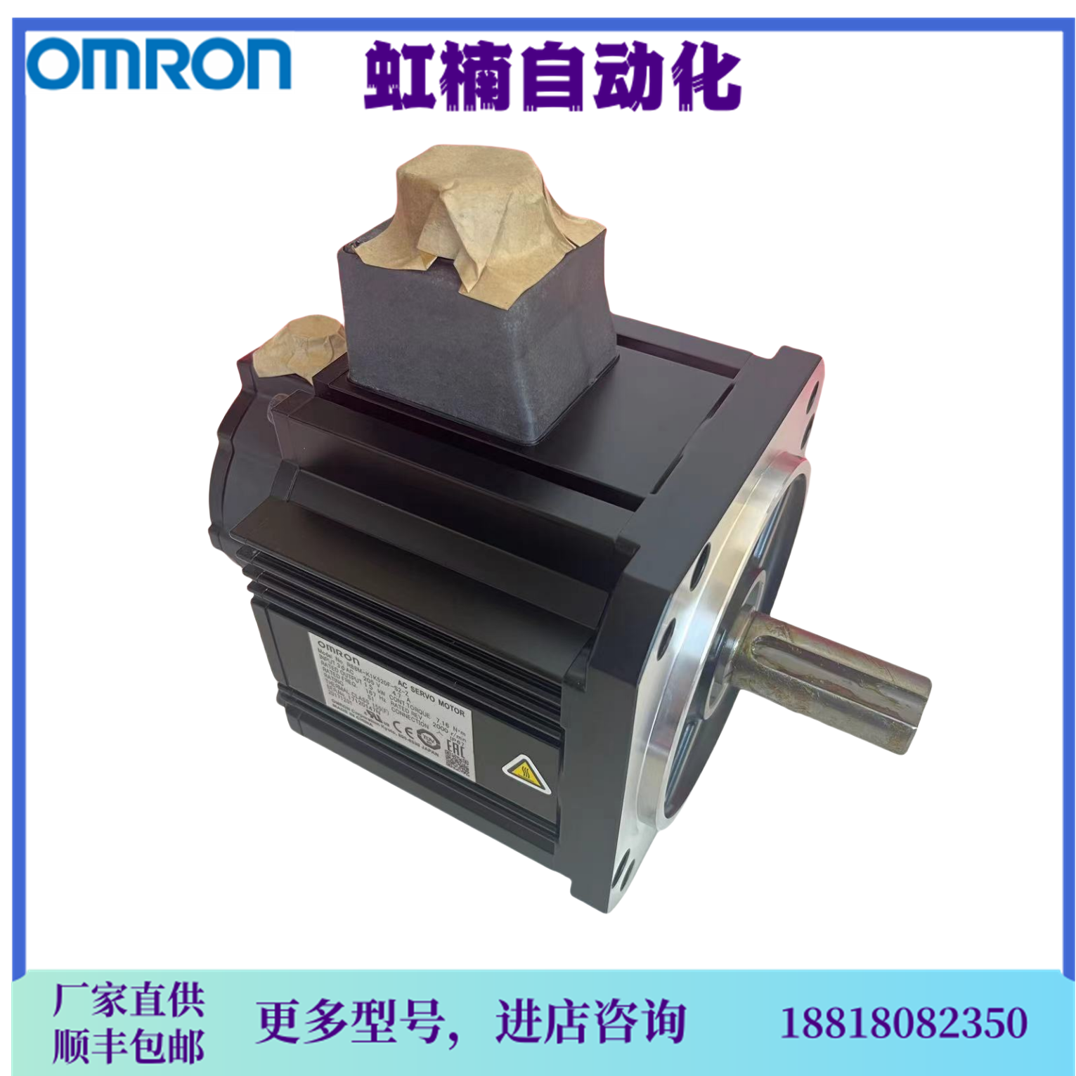 OmronWķR88M-K3K020H-S2-ZŷR_(d)늙C(j)