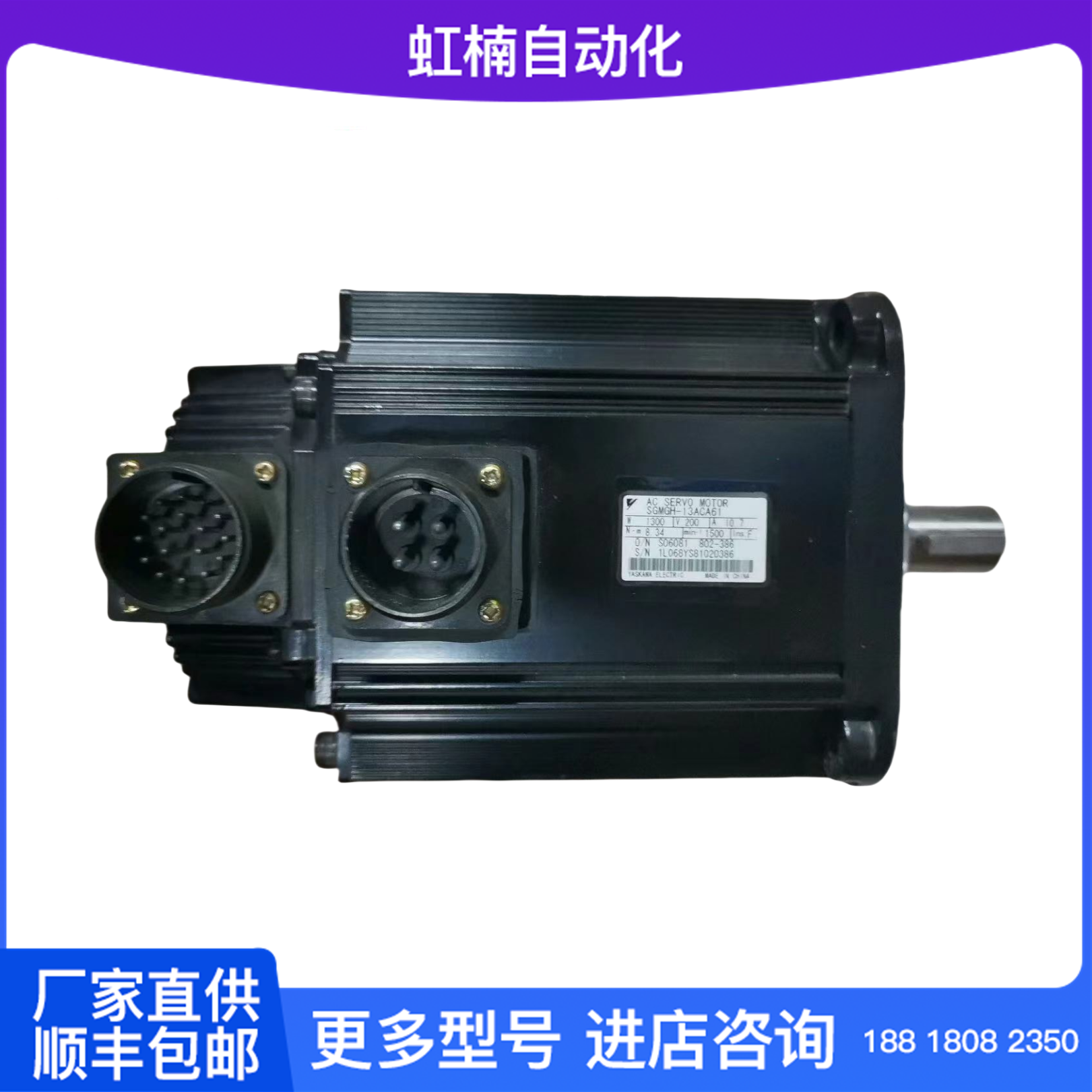 SGMGH-20ACA21ԭbȫ°ŷ늙Cŷϵy(tng)